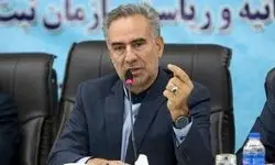 فعالیت دفاتر ازدواج تا ساعت ۱۹ امروز چهارشنبه 4 خرداد 1404