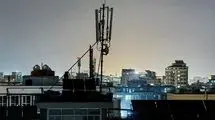 قطع سراسری اینترنت در افغانستان