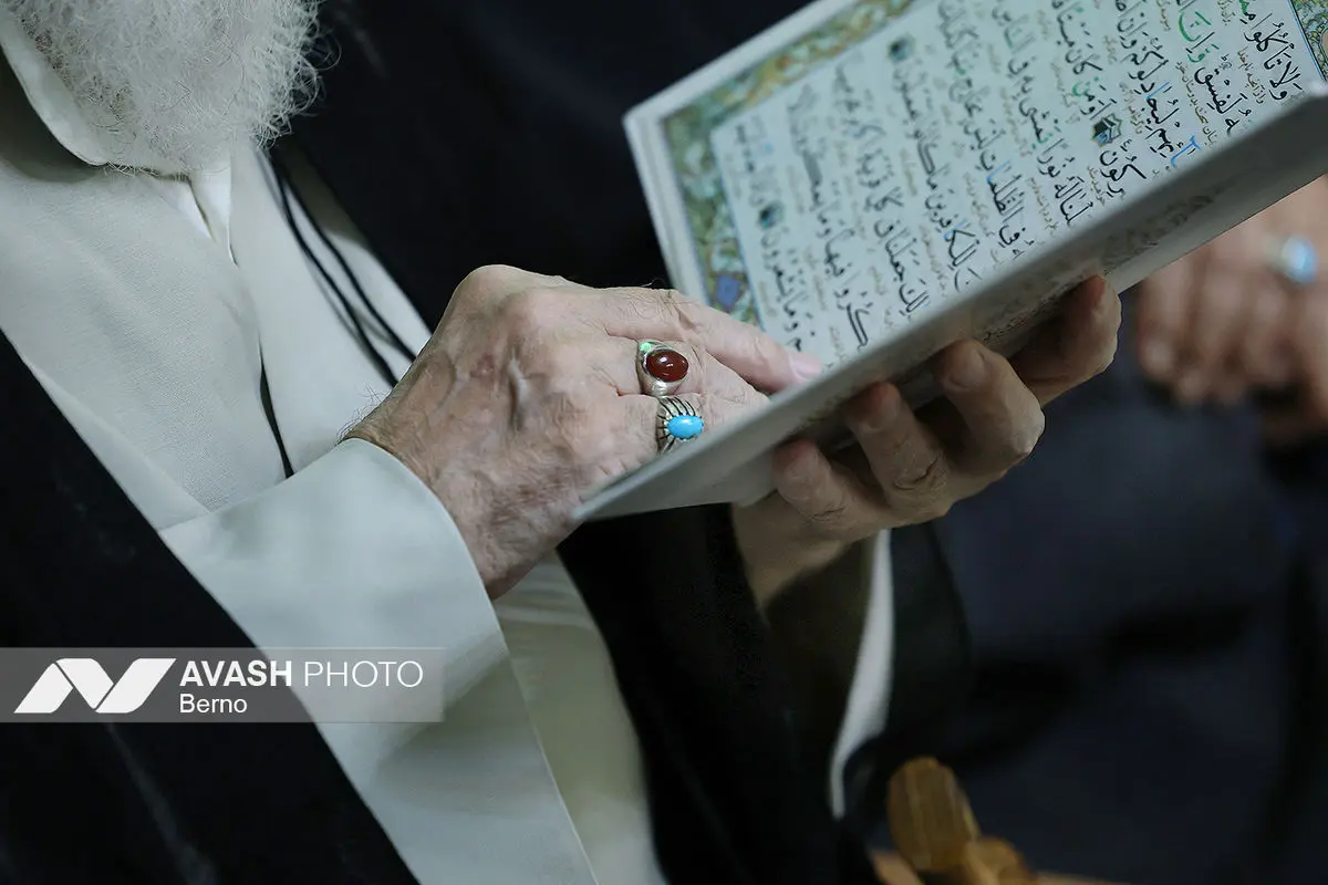 مراسم ختم همسر آیت‌الله سیستانی - تهران