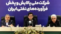  افزایش ۵۰ درصدی تقاضا در ایام جنگ؛ شکستن رکورد مصرف ۲۰۰ میلیون لیتر بنزین در روز 
