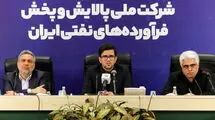  افزایش ۵۰ درصدی تقاضا در ایام جنگ؛ شکستن رکورد مصرف ۲۰۰ میلیون لیتر بنزین در روز 
