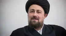 پیام تبریک سیدحسن خمینی به کشتی‌گیران