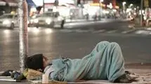 آنها در آمار هم جایی ندارند