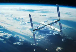 دستیار دیجیتال چین در ایستگاه فضایی تیانگونگ