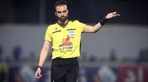 داوران هفته پنجم لیگ برتر فوتبال مشخص شدند