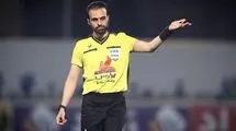 داوران هفته پنجم لیگ برتر فوتبال مشخص شدند