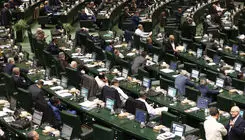 آغاز هفتمین جلسه بررسی لایحه بودجه ۱۴۰۵