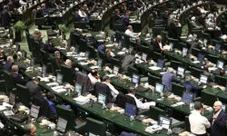 آغاز هفتمین جلسه بررسی لایحه بودجه ۱۴۰۵