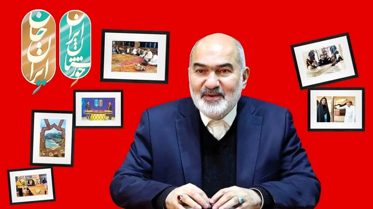 فرصتی تازه برای خوزستان