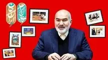 فرصتی تازه برای خوزستان