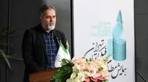 رئیس سازمان سینمایی: اقتباس و ترجمه، راهی به فهم تازه از آثار است