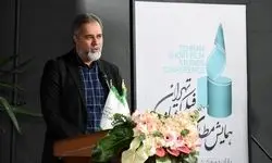 رئیس سازمان سینمایی: اقتباس و ترجمه، راهی به فهم تازه از آثار است