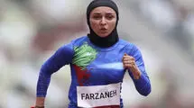 فصیحی به مقام چهارمی مسابقات سوئیس رسید