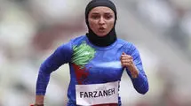 فرزانه فصیحی: امیدوارم بتوانیم دغدغه‌های دوومیدانی‌کاران را پیگیری کنیم