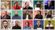 نامزدهای چهره سال هنر انقلاب اسلامی معرفی شدند