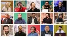 نامزدهای چهره سال هنر انقلاب اسلامی معرفی شدند