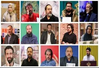 نامزدهای چهره سال هنر انقلاب اسلامی معرفی شدند