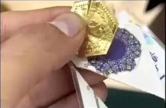 انهدام شبکه فروش سکه‌های تقلبی پارسیان