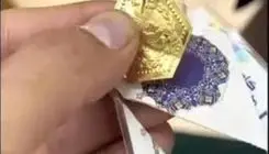 انهدام شبکه فروش سکه‌های تقلبی پارسیان
