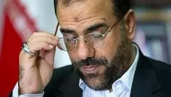 قانون اساسی به یک شرط اثرگذار می شود