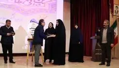 رونمایی از کتاب «فیلم نامه سکه من»