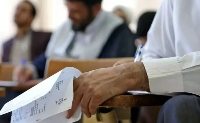 اعلام نتایج آزمون کارشناسان رسمی دادگستری