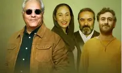 تازه‌ترین سریال مهران مدیری چه زمانی روی آنتن می‌رود؟