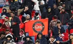 محرومیت 7 لیدر هواداران تراکتور