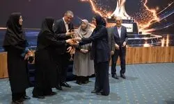 «سازمان انرژی اتمی ایران» دستگاه اجرایی برتر در فعالیت‌های استانداردسازی شد