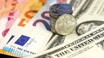 تصویب قانون تأمین مالی اوکراین در اتحادیه اروپا