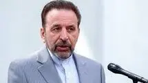 اعلام آمادگی حزب اعتدال و توسعه برای حضور در انتخابات 