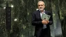 رقم کسری بودجه 1404 چقدر است؟