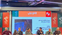 کارگردان فیلم «تقاطع نهایی»: در جامعه ما عشق و انسانیت خرید و فروش می‌شود