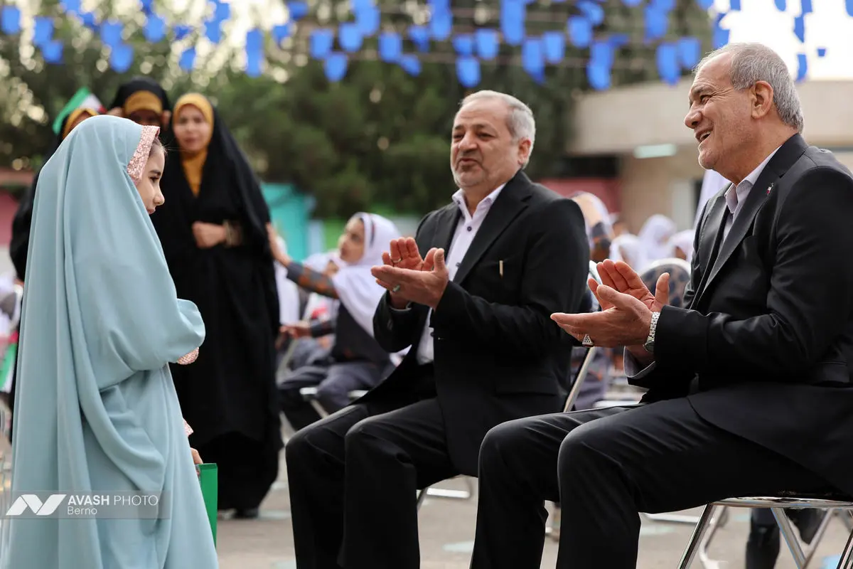 آغاز سال تحصیلی ۱۴۰۴–۱۴۰۵، با حضور مسعود پزشکیان رئیس‌جمهور