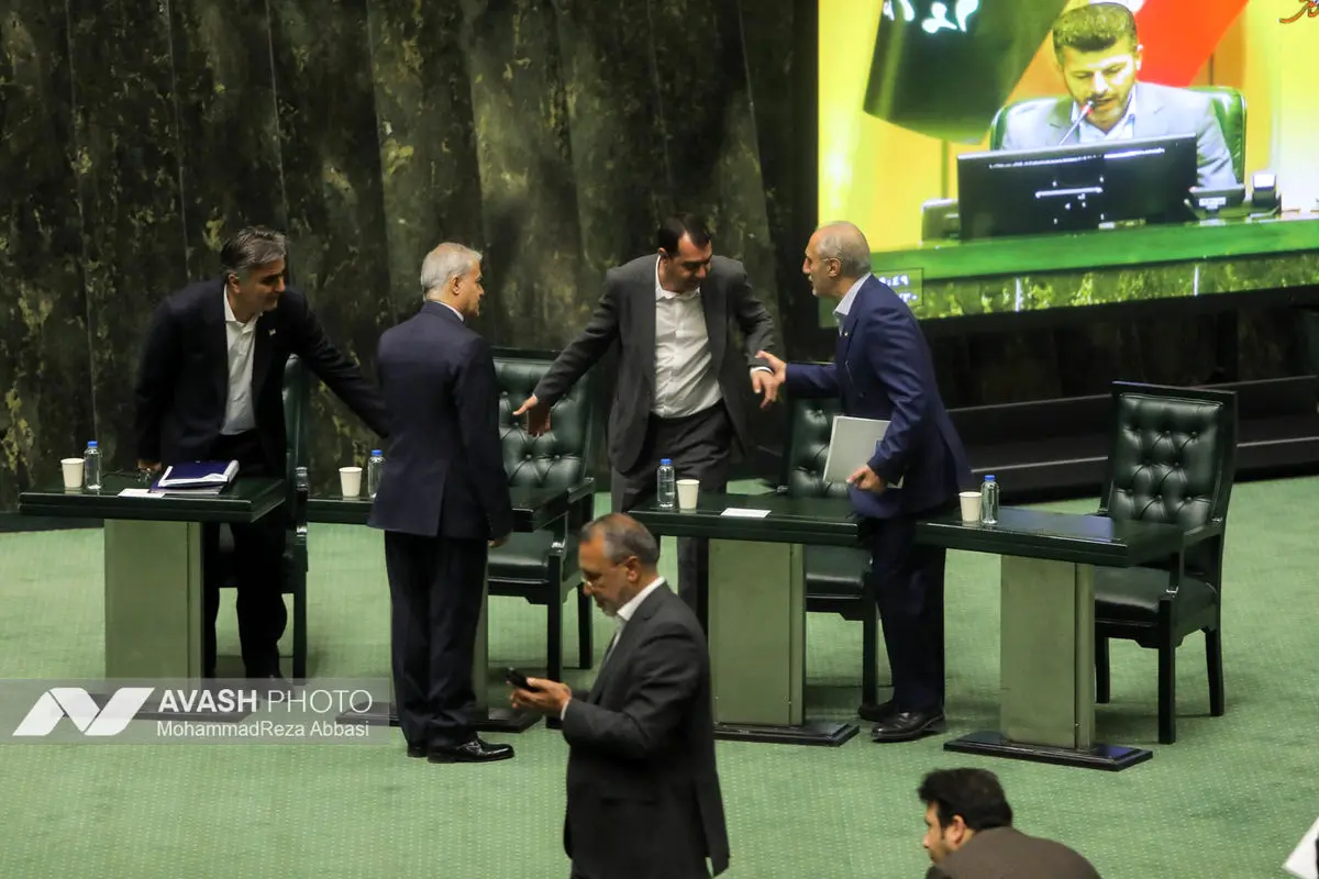 صحن علنی مجلس - ۲۰ آبان