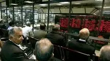 افت شاخص بازار سرمایه؛ فرابورس رشد کرد