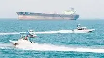 نفت؛ میانجی صلح 