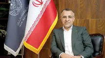  پاتک مالی به مکانیسم ماشه 