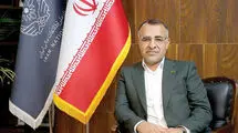  پاتک مالی به مکانیسم ماشه 