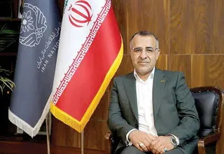  پاتک مالی به مکانیسم ماشه 