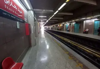 مسافران مترو به گوش به زنگ باشند؛ تعطیلی موقت این ایستگاه