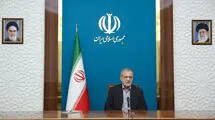 رئیس جمهور 3 قانون جدید ابلاغ کرد