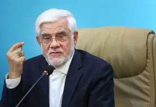 واکنش محمدرضا عارف به حضور رهبر انقلاب در حسینیه امام خمینی 