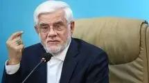 محمدرضا عارف درگذشت مادر دکتر محمدرضا مخبر را تسلیت گفت