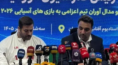 احسان حدادی: باختیم، بد هم باختیم!
