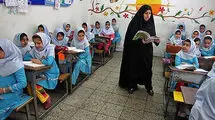 ممنوعیت جدید آموزش و پرورش درباره مدارس غیرانتفاعی