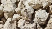 توقیف ۱۲۲ تن سنگ سلستین غیرمجاز در دامغان