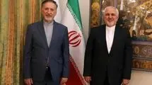 طرح «مناره» با هدف ایجاد شبکه خاورمیانه برای تحقیقات و پیشرفت اتمی
