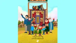 سریال انیمیشن «بافنده بهار» روی آنتن شبکه‌ نهال