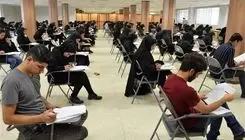 تصمیمات جدید درباره امتحانات دانشگاه‌های علوم پزشکی 